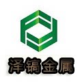泽镐护栏厂直销