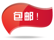 广州冰川三田汽车空调配件工程机械的LOGO