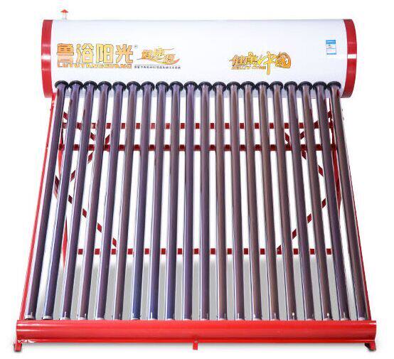 太阳能热水器源头工厂