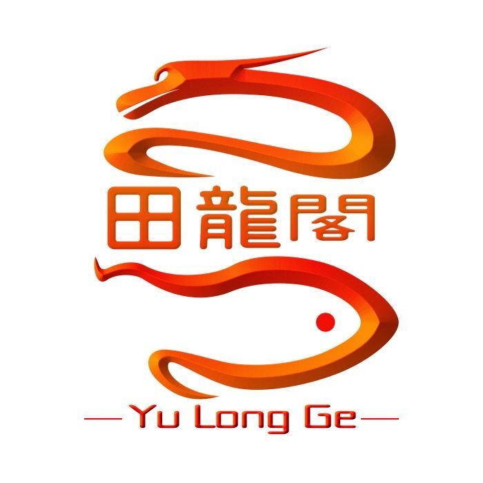 鱼龍阁水族用品