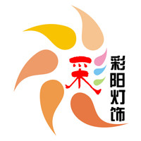 彩阳灯饰的LOGO