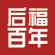 后福百年茶叶官方企业店