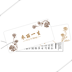 衣丽一生特价折扣店的LOGO
