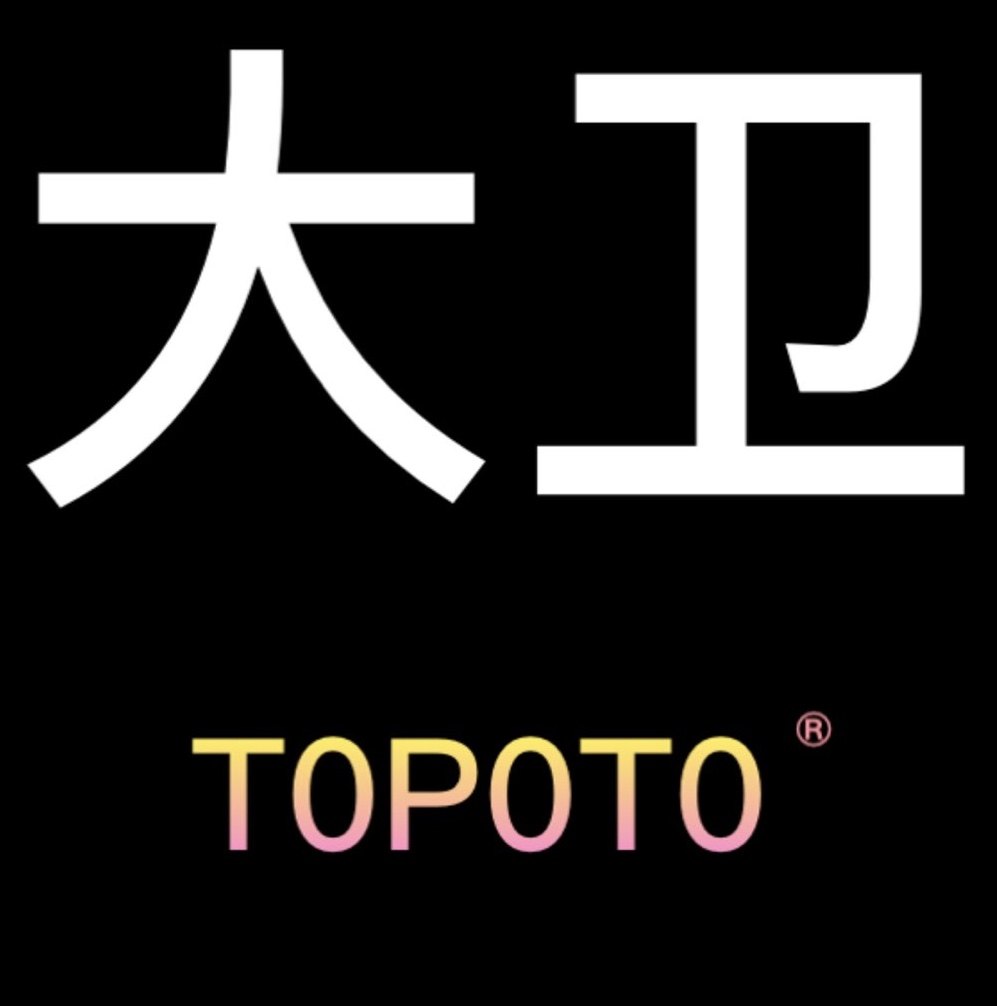 博励拖把折扣店