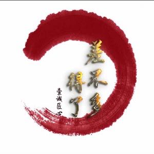 梵巷唐卡 主营 尼泊尔热贡西藏手绘唐卡的LOGO