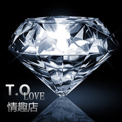TO LOVE调教室