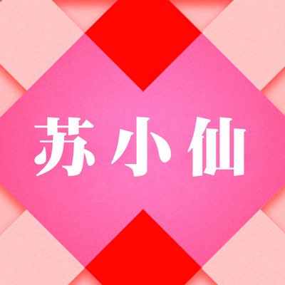 火烈鸟授权企业店