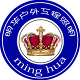 品牌照明批发工厂店