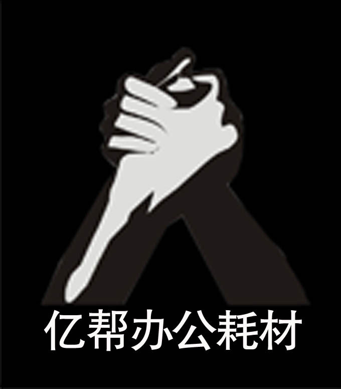 批发监控器材