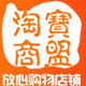 家纺毛毯优选时尚生活会馆