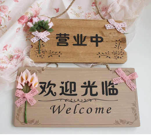 联骏汽配的LOGO