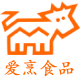 爱烹牛排
