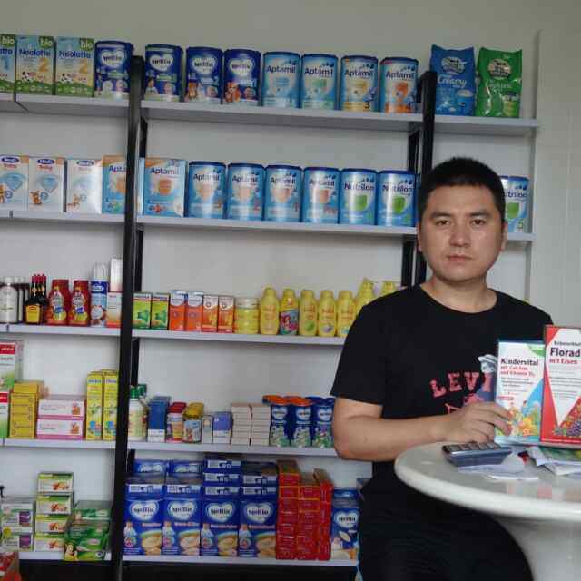 英语薛生19年老店进口奶粉美妆保健品代购的LOGO
