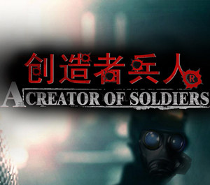 森哥小卖部的LOGO