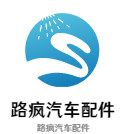 路疯汽车灯具批发的LOGO