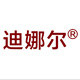 泰安一凡皮具有限公司企业店