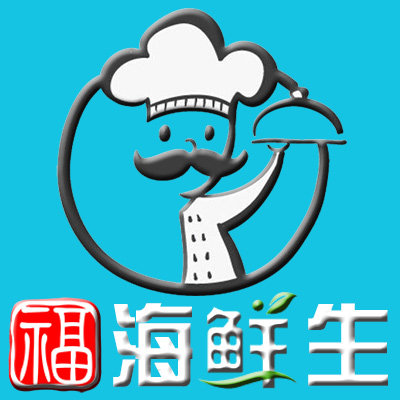 福海鲜生火锅料理食材的LOGO