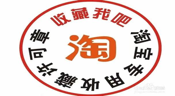 舞小站
