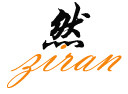 自然家具店的LOGO
