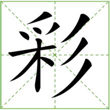 柔衫睡衣店