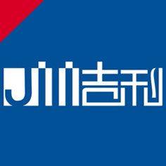 吉利展示器材