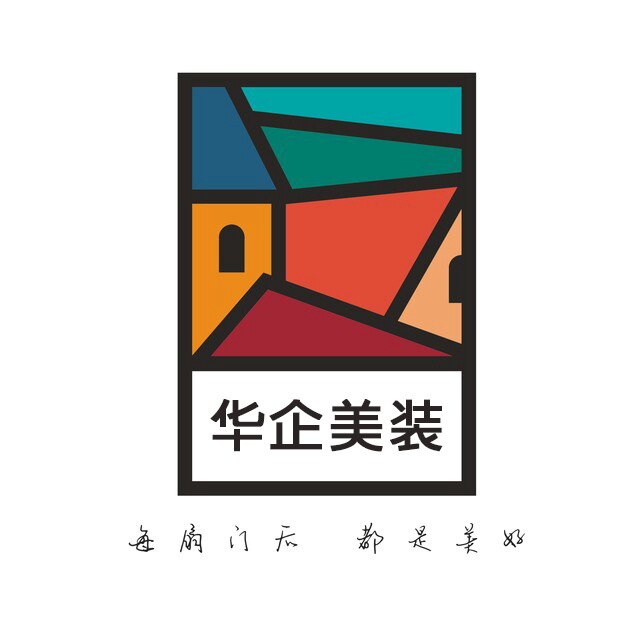 华企美装的LOGO