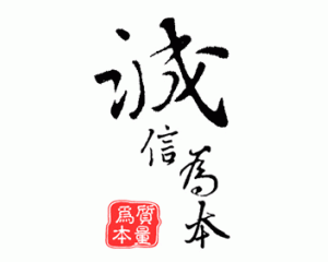 石家庄聚宝布艺有限公司的LOGO