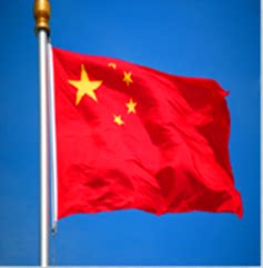江苏绿盾环保科技的LOGO