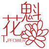 花魁花艺馆