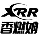 香燃姌企业店