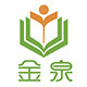 金泉印美相册定制直销店的LOGO