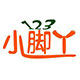 小脚丫潮童屋的LOGO