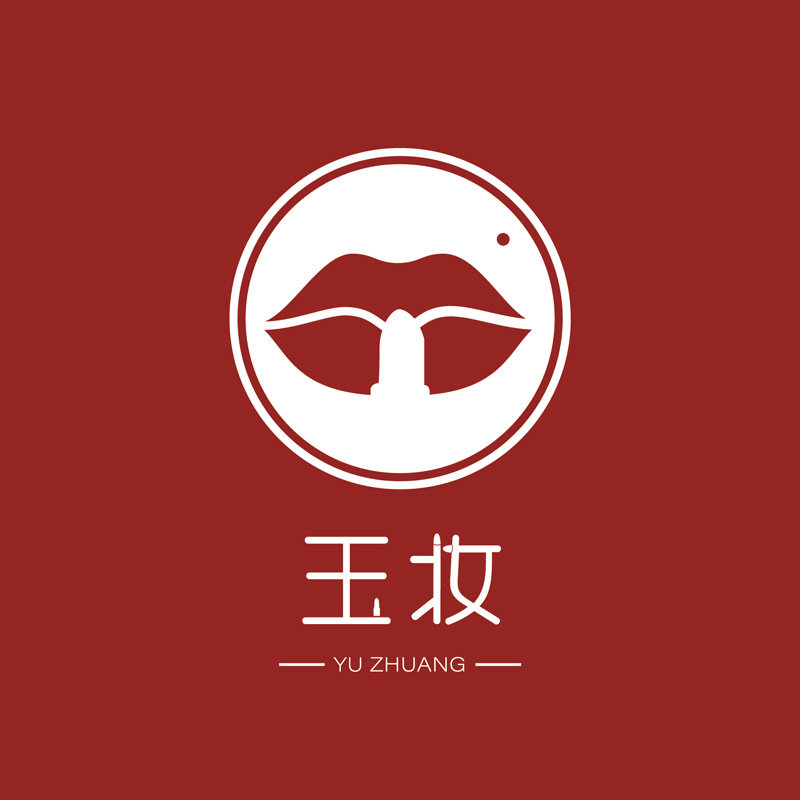 玉妆文化企业店