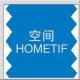 HOMETIFS