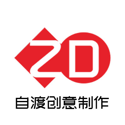 自渡创意户外用品店