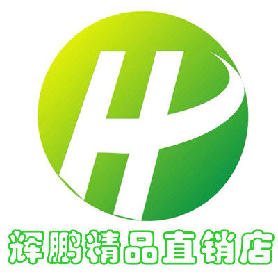 辉鹏精品直销店的LOGO