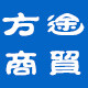 方途酒店用品