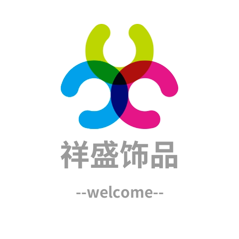 祥盛商贸1986的小店企业店