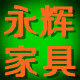 永辉家居生活的LOGO