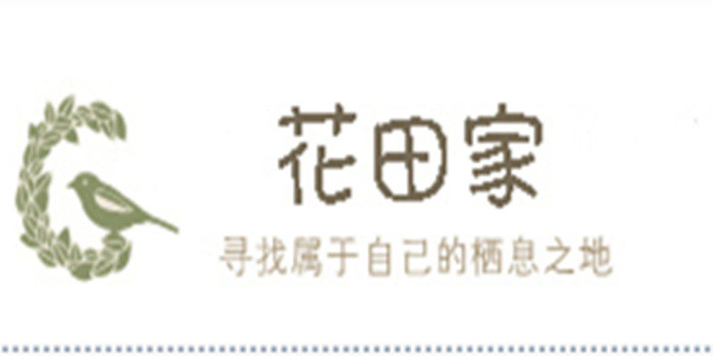 花田家居靠垫抱枕