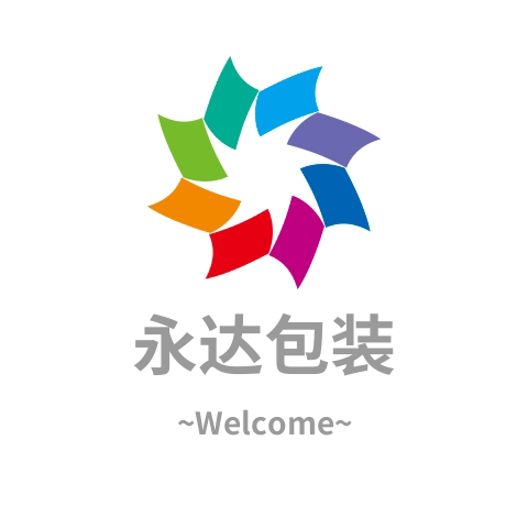 永达快递包装