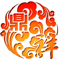 鼎祥工艺
