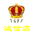深圳一件也批发数码科技