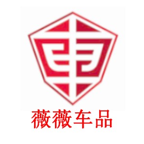 薇薇健康养护