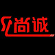 尚诚原创的LOGO