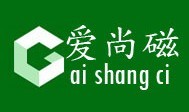 爱尚磁奖励定制工厂的LOGO