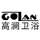 高澜卫浴