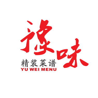 豫味菜谱加工厂
