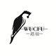 鹉福 Parrot Lucky的LOGO