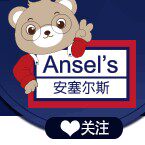 品牌童装童袜折扣店